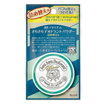 楽天市場】手汗パウダーの通販