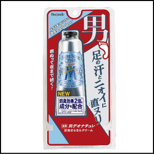 V[rbN fIi` jw炳N[ 30g y򕔊Oiz