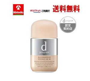 |Cg15{ 12/11()8:59܂ 䂤pPbgő  dvO AoA GbZX BB N ~fBA 30ml