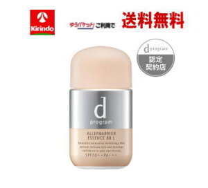 |Cg15{ 12/11()8:59܂ 䂤pPbgő  dvO AoA GbZX BB N Cg 30ml