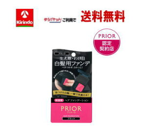 |Cg15{ 11/11()8:59܂ 䂤pPbgő  vI[ wA t@f[V ubN 3.6g