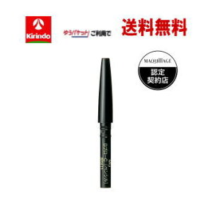 |Cg15{ 11/11()8:59܂ 䂤pPbgő  }LA[W _uu[NG[^[ ACuEyV BR611 _[NuE J[gbW 0.2g