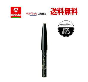 |Cg15{ 11/11()8:59܂ 䂤pPbgő  }LA[W _uu[NG[^[ ACuEyV BR711 CguE J[gbW 0.2g