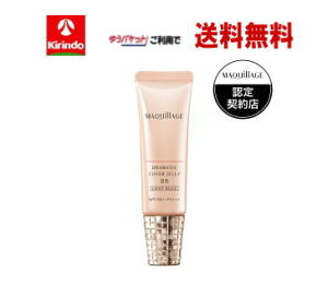 |Cg15{ 11/27()8:59܂ 䂤pPbgő  }LA[W h}eBbN Jo[WF[ BB Cgx[W LIGHT BEIGE  1 O