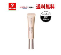 楽天市場】マキアージュ コンシーラースティック ex 1 3gの通販 