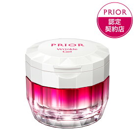 ポイント15倍 8/12(火)8:59まで 資生堂 プリオール 薬用 リンクル美コルセットゲル 90g 医薬部外品