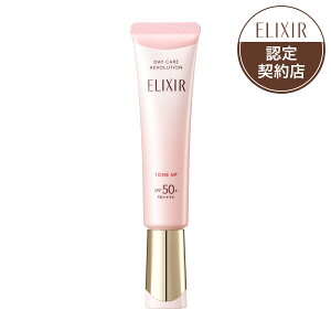  GNV[ VyG f[PA{[V g[Abv SP{aa SPF50+ PA++++ 35g pt