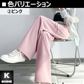 【ポイント5倍】 イージーパンツ ストレートパンツ レディース 股下72cm ゆったり ポリエステル ズボン ボトムス ゴム 女性 春 夏 秋 [ストレートイージーパンツ]