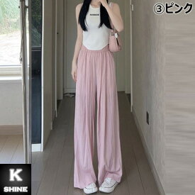 【ポイント5倍】 イージーパンツ ストレートパンツ レディース ゆったり 涼しい 動きやすい ボトムス サマーパンツ ゴム 伸縮 春 夏 秋 [イージーストレートサマーパンツ]