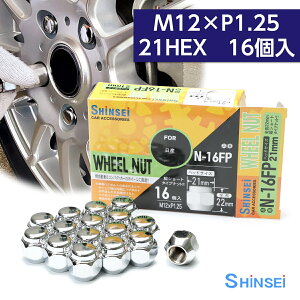 �y���������}���\�����Ԓ��A�S���iP10�{�I�z�V���Z�C �z�C�[���i�b�g �� M12 P1.25 21mm 16�� N-16FP ���Y �j�b�T�� �s�b�`