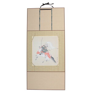 AEgbgi F|n 35.5cm y19ya1048zjq CeA ܌l`