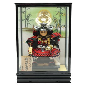五月人形 ケース入子ども大将 平安豊久作 6号 竹千代 徳川家康 高床ケース 2024-yb022 幅39cm ケース飾り 戦国武将 端午の節句 節句 お祝い インテリア