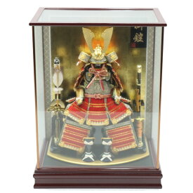 五月人形 ケース入鎧 5号 ワイン塗りケース 2024-yb023 幅48cm ケース飾り御鎧 端午の節句 節句 お祝い インテリア