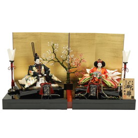 雛人形 親王平飾り 朱音 松寿 京十番 親王 金彩京刺繍 セパレート 2024-yg041 幅77cm 平飾 2人 ひな人形 お雛様 桃の節句 節句 お祝い インテリア