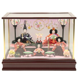 雛人形 ケース飾り 沙羅 小芥子 五人 ワイン塗り枠金柱ケース 2024-yg141 幅47cm ケース飾 5人 ひな人形 お雛様 桃の節句 節句 お祝い インテリア