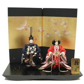 雛人形 親王平飾り 真央 小三五 立雛親王 雪輪桜刺繍 月に梅黒金屏風 2024-yg162 幅55cm 平飾 2人 ひな人形 お雛様 桃の節句 節句 お祝い インテリア