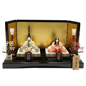 雛人形 木目込み雛 洛陽 真多呂 木目込親王 古今人形 金屏風 2024-yg167 幅65cm 平飾 2人 ひな人形 お雛様 桃の節句 節句 お祝い インテリア