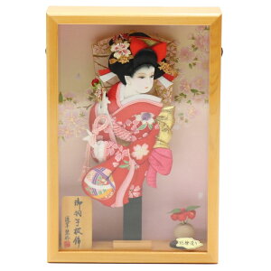 Hq Ǌ|  8 FT 33cm OP[X ziǊ|j (2024-ys173) z  ߋ j