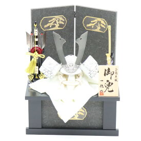 五月人形 兜 収納飾り 一徳作 5号 巻雲 幅29cm 黒塗り 和紙黒地金松屏風 薄緑正絹縅 銀小札 収納型 端午の節句 節句 お祝い インテリア