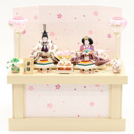 雛人形 親王収納飾 綾菜 道翠 芥子 2人 幅55cm 向い松喰い鶴紋 小桜屏風 白木 雛祭り ひな人形 お雛様 桃の節句 節句 お祝い インテリア