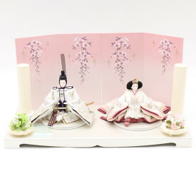 雛人形 親王平飾 美桜 HINADOLL 十番 2人 幅80cm ビーズ刺繍 ラインストーン付屏風 パールホワイト塗り 雛祭り ひな人形 お雛様 桃の節句 節句 お祝い インテリア