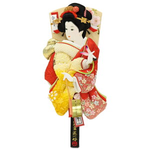 Hq HqPi ̂hJ 13 42cm ̎qi×hイ (2024-tst021) GUHq PiiHq̂݁j 