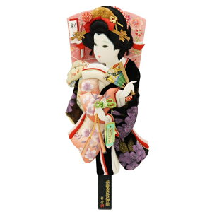 Hq HqPi ̃xxbg g 15 48cm hイ (2024-tst076) GUHq PiiHq̂݁j 