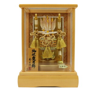 j| P[X t 10 31cm  OP[X (2025-ts067) P[X  {̓`