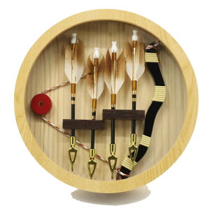 破魔弓 壁掛け飾り 寛和 7号 高さ26cm 壁掛け・スタンド付き 円形アクリルケース (2025-ts118) 額飾り お正月飾り 日本の伝統文化