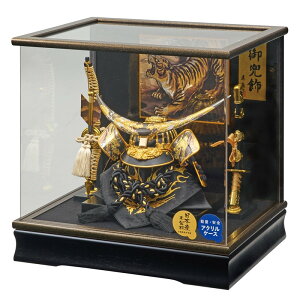 ܌l`P[X芕 ė ɒB@̊ 38cm ANP[X ubN255-701 [߂̐ߋ qǂ̓