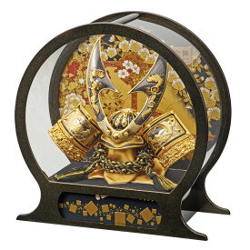 五月人形 ケース飾り兜 剣竜 盛上げ大鍬型の兜 幅35cm 手鏡型アクリルケース 彩色金LG 255-746 端午の節句 子どもの日