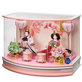 雛人形 ケース飾り 麗羽 三五 親王飾り 幅53cm 六角R型 アクリルケース 桃ボカシ 電気入雪洞付 2人 ケース入り ひな人形