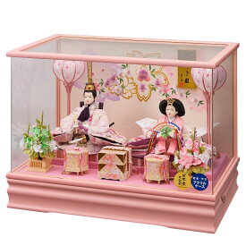 雛人形 ケース飾り 羽衣 三五 親王飾り 幅53cm 栓欅 アクリルケース 桃 オルゴール内臓 電気入雪洞付 2人 ケース入り ひな人形