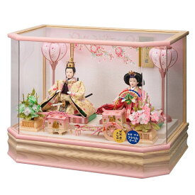 雛人形 ケース飾り 結芽 三五 親王飾り 幅53cm 栓欅六角 アクリルケース ピンク×木目 電気入雪洞付 2人 ケース入り ひな人形