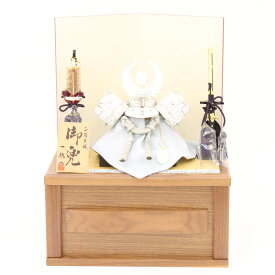 五月人形 兜収納飾 一徳 5号 徳川家康 市松屏風 木目 幅35cm シルバー 戦国武将 正絹縅 端午の節句 節句 お祝い インテリア