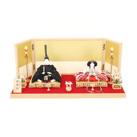 雛人形 親王平飾り 逸品 麗光 京十 親王 三曲屏風 2026t-g002 幅70cm 平飾 2人 ひな人形 お雛様 桃の節句 節句 お祝い インテリア