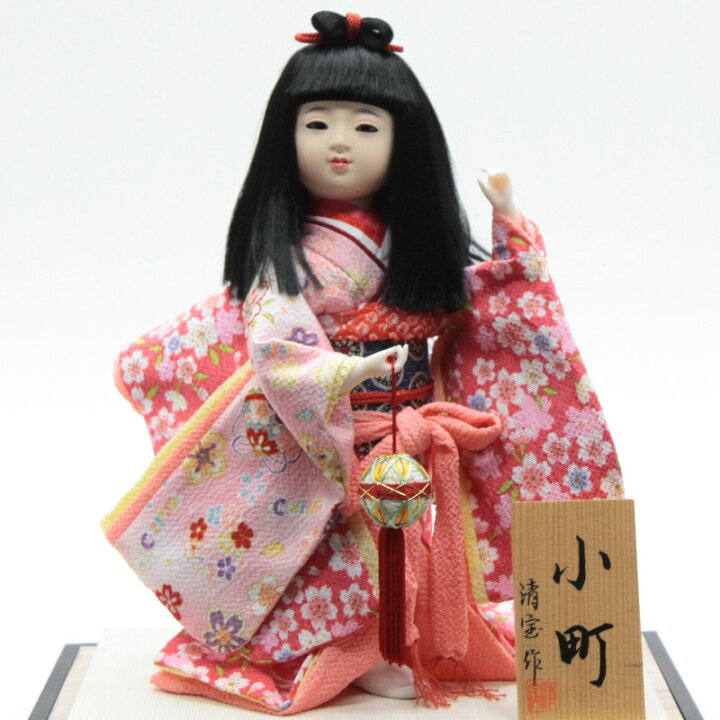 楽天市場】アウトレット品 雛人形ケース人形 8号 小町 マリ 舞踊人形 日本人形 幅30.5cm (22a-ya-2601) インテリア ディスプレイ 見切処分品 : さくらソレイユ 楽天市場店 楽天市場】アウトレット品 雛人形ケース人形 8号 小町 マリ 舞踊人形 日本人形 幅30.5cm (22a-ya-2601) インテリア ディスプレイ 見切処分品 : さくらソレイユ 楽天市場店