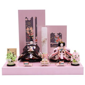 アウトレット品 雛人形親王 平飾り ピンクのお雛様 SH-307 友禅鞠桜変則二曲屏風 幅70cm (22a-ya-2506) インテリア ディスプレイ 見切処分品