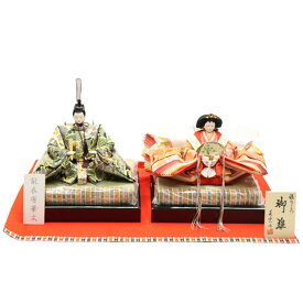 アウトレット品 雛人形 親王単品 人形のみ 七番親王 能衣唐華文 赤毛せん・親王台付き (24a-ya-0105) インテリア ディスプレイ 見切処分品