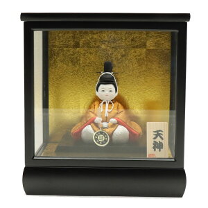 天神様人形 ケース入り 木目込み人形 子ども天神 (小) 幅23cm (k-22) 金襴黄櫨染 烏帽子 菅原道真公 学問の神様 合格祈願