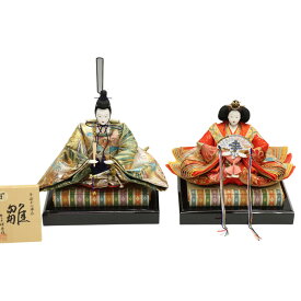 アウトレット品 雛人形 人形単品 小十番親王 親王 寿洛びな 玉台付 2人 (25a-ya-0166) インテリア ディスプレイ 見切処分品