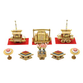 アウトレット品 雛人形 道具単品 30号 雛道具6点セット 欅風リボン桜 木製(25a-ya-0349) インテリア ディスプレイ 見切処分品