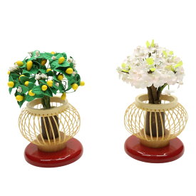 アウトレット品 雛人形 道具単品 小 桜橘 京風 白木竹篭 赤ワイン台 高さ13cm (25a-ya-0544) インテリア ディスプレイ 見切処分品
