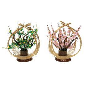 アウトレット品 雛人形 道具単品 大形 桜橘 竹編みかご ケヤキ塗円台 高さ21cm (25a-ya-0571) インテリア ディスプレイ 見切処分品