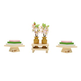 アウトレット品 雛人形 道具単品 15号 雛道具2点セット ピンク・桜 菱三宝 高さ0cm (25a-ya-0589) インテリア ディスプレイ 見切処分品