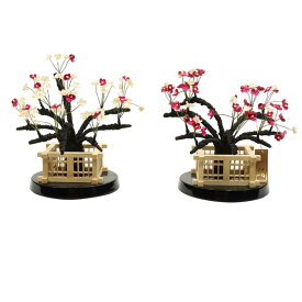 アウトレット品 雛人形 道具単品 25号 桜橘 琴 紅白梅 木低 黒塗楕円 高さ15cm (25a-ya-0627) インテリア ディスプレイ 見切処分品