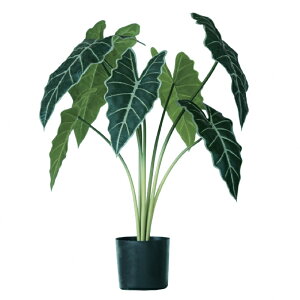人工観葉植物 アロカシア ポット 61(1個入り)992041 観葉植物 床置きの小さいサイズ インテリア フェイクグリーン 造花 POT INDOOR (p72)