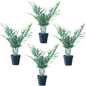 人工観葉植物 フレボディウム ポット 65(4個入り)992920 観葉植物 床置きの小さいサイズ インテリア フェイクグリーン 造花 POT INDOOR (p75)