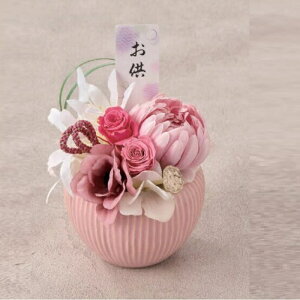 lHϗtA (䂢) sN uU[uht[ 15.5cm iP261) izy3002-2) isj CeAO[ tFCNO[