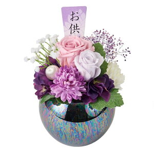 lHϗtA ؔ(͂Ȃ) uU[uht[ 18cm iP260) izy5013) isj CeAO[ tFCNO[